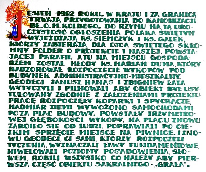 1982-07